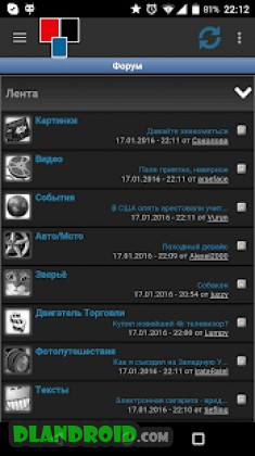 YAPik+ screenshot 1