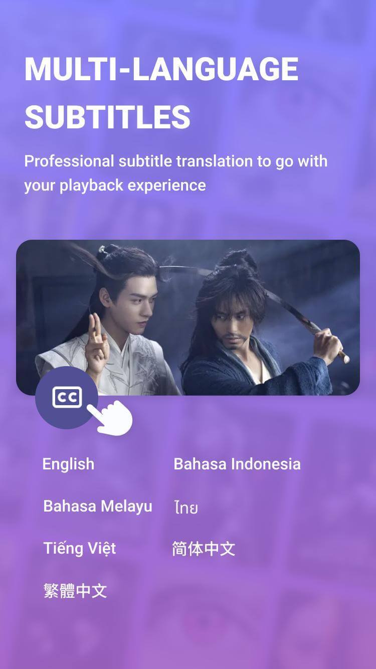 Loklok screenshot 3