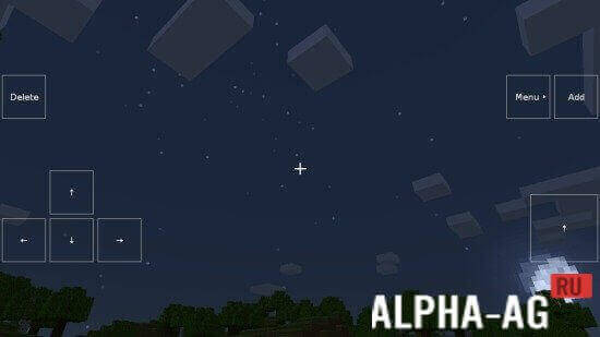Exploration Base screenshot 4