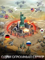 Art of War: Last Day Screenshot 5