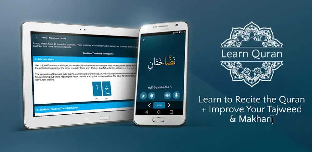 Learn Quran Tajwid