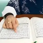 Learn Quran Tajwid screenshot 1
