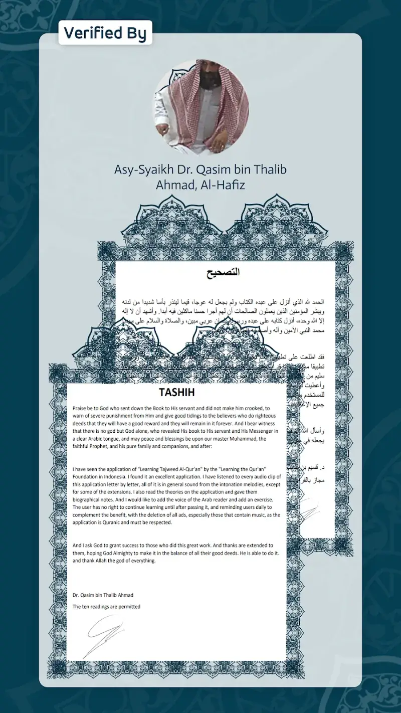 Learn Quran Tajwid screenshot 2
