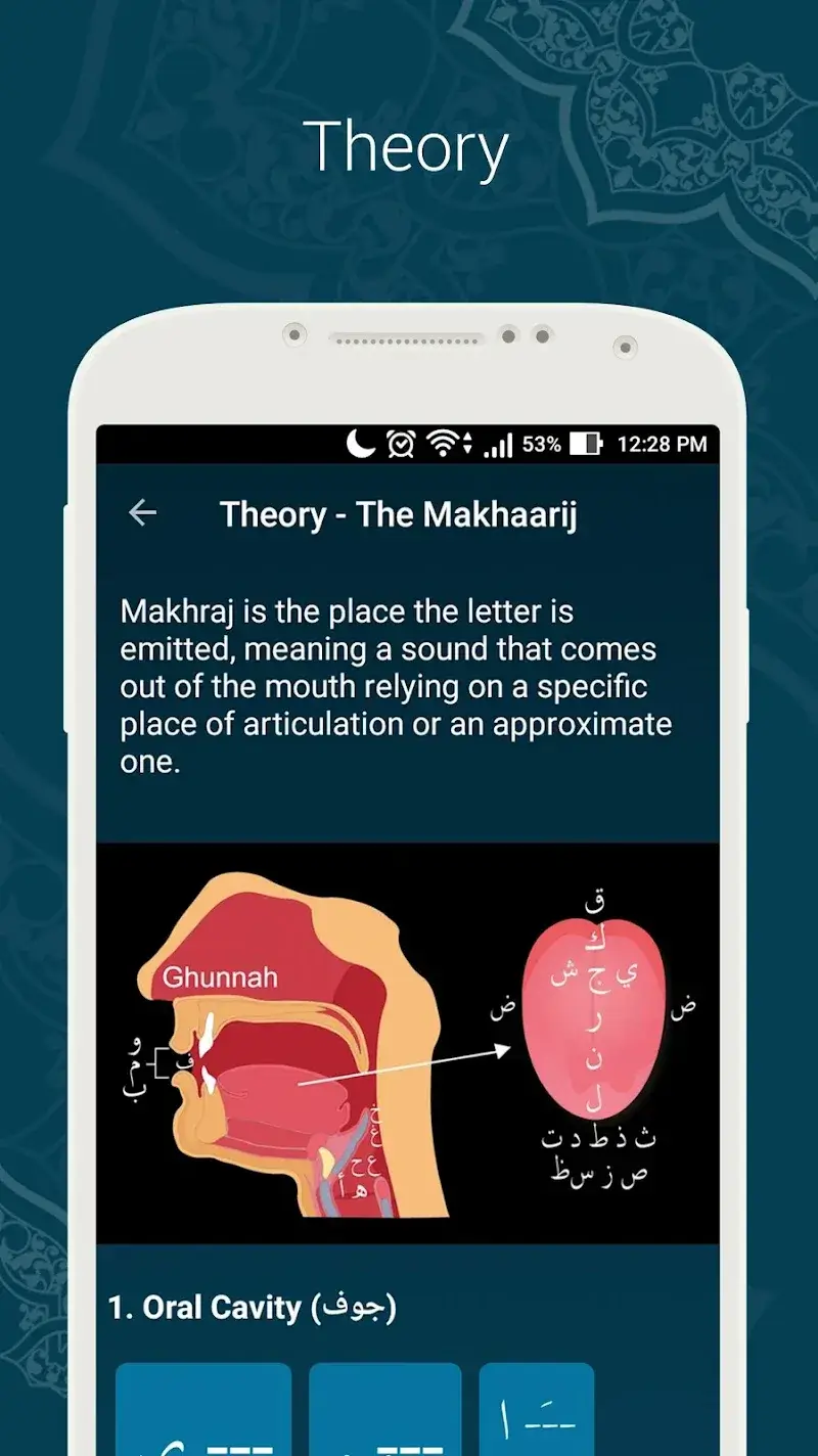 Learn Quran Tajwid screenshot 3
