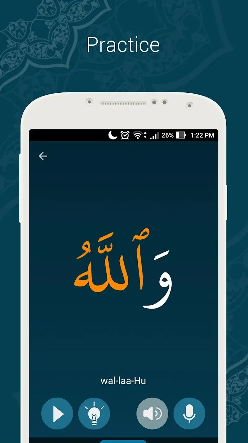 Learn Quran Tajwid screenshot 6