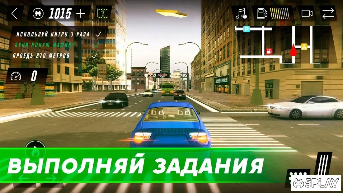 Driving Car Simulator