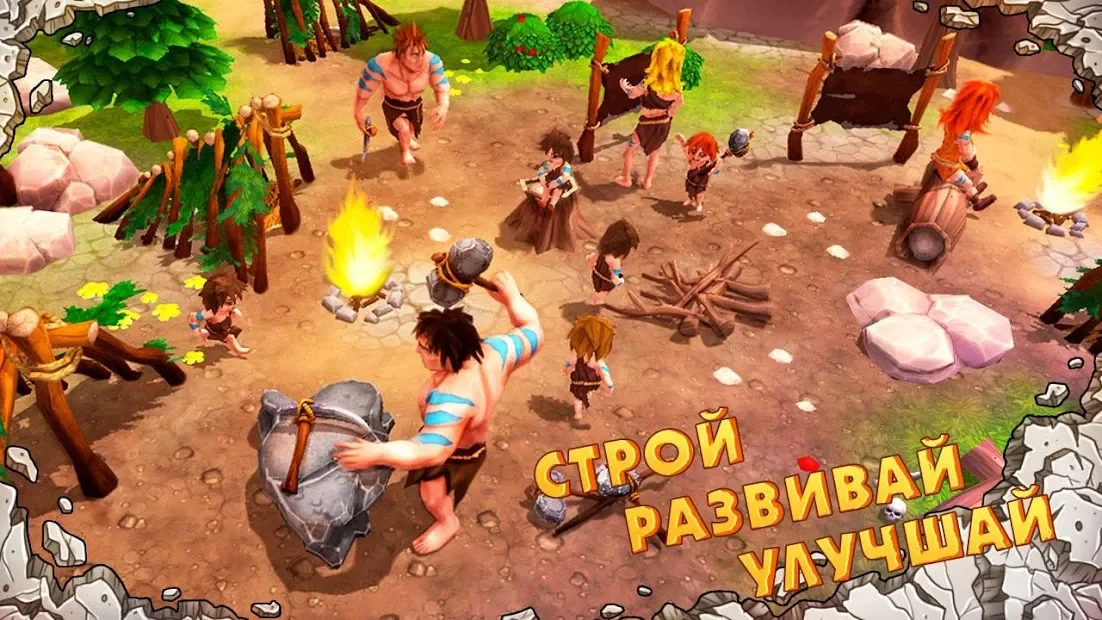 Caveman Island Survival Simulator 3D