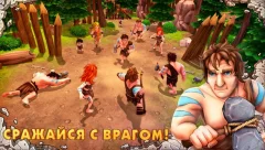 Caveman Island Survival Simulator 3D: Выживание screenshot 3