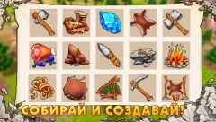Caveman Island Survival Simulator 3D: Выживание screenshot 4