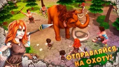 Caveman Island Survival Simulator 3D: Выживание screenshot 5