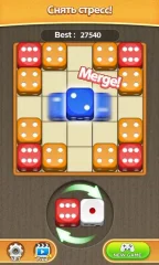 Merge Bones screenshot 2