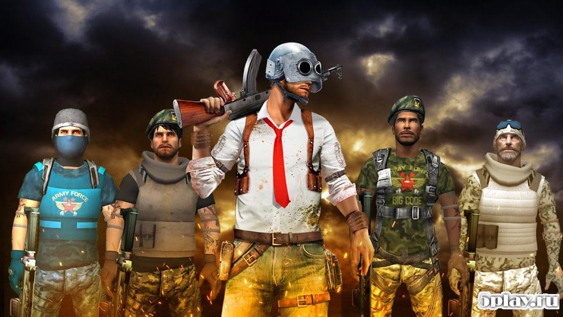 Battleground Online Multiplayer
