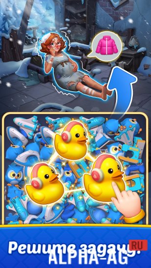 Match 3 Design 3D Gameplay Snapshot 3