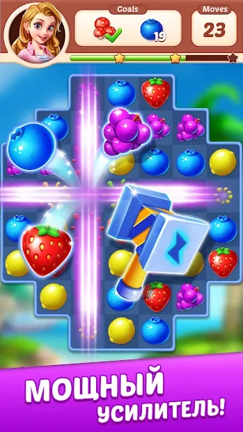 Fruit Match 3