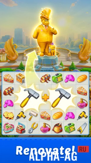 Merge Master screenshot 3