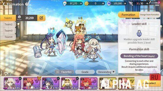 Взломанный Shining Maiden screenshot 3