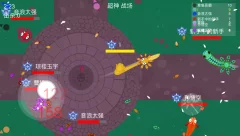 Meteor Hammer IO screenshot 2