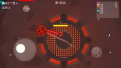 Meteor Hammer IO screenshot 5