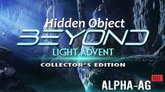 Hidden Object