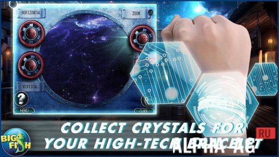 Hidden Object screenshot 4