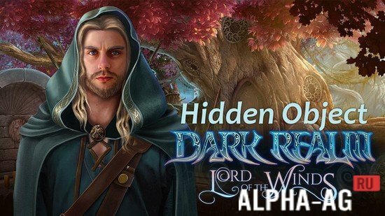 Hidden Object