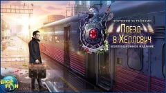 Mystery Trackers: Train to Hellswich screenshot 2