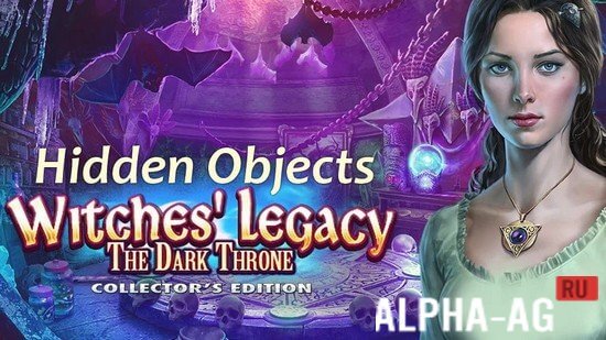 Hidden Objects