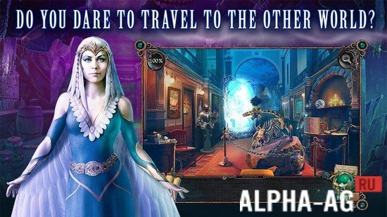 Hidden Objects screenshot 3