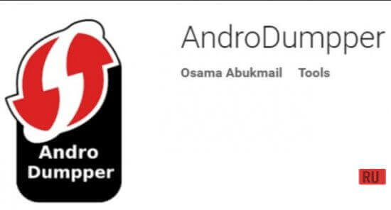 AndroDumpper