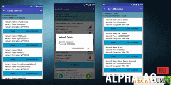 AndroDumpper screenshot 3