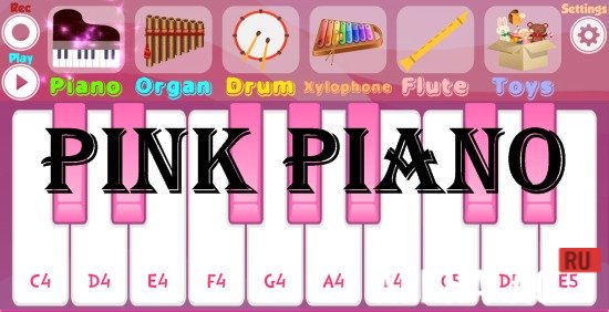 Pink Piano
