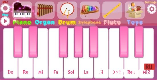 Pink Piano screenshot 2
