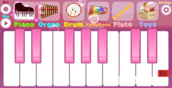 Pink Piano screenshot 3