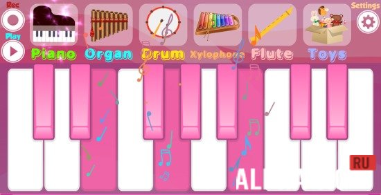 Pink Piano screenshot 4