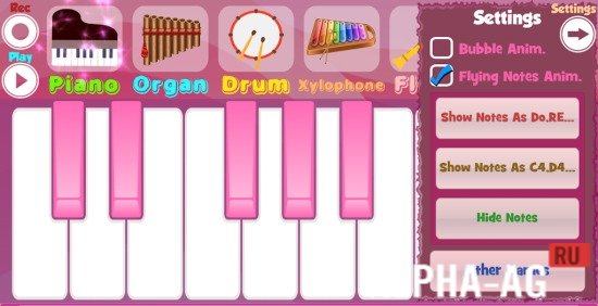 Pink Piano screenshot 5