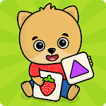 Kids' Games screenshot 1