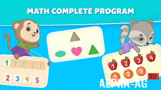 Kids Academy: Learning Games Modded Preview 4