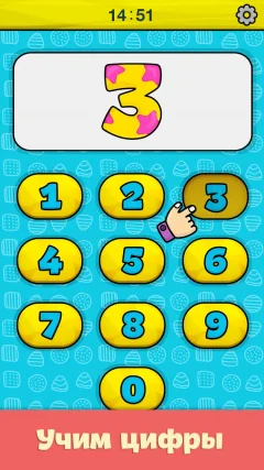 Kids Phone for Toddlers screenshot 2