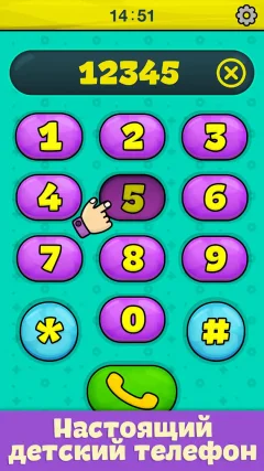 Baby Phone for Toddlers screenshot 4
