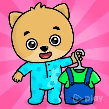 Children's Educational Games screenshot 1