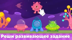 Машинки screenshot 4