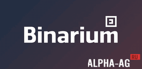 Binarium
