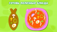 Yummies! Educational Games for Kids Aged 3 screenshot 3