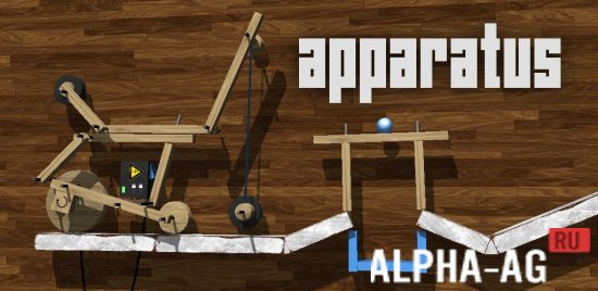 Apparatus