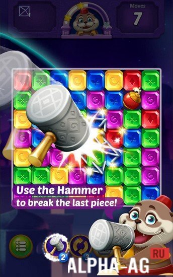 Jewel Pop: Treasure Island screenshot 3