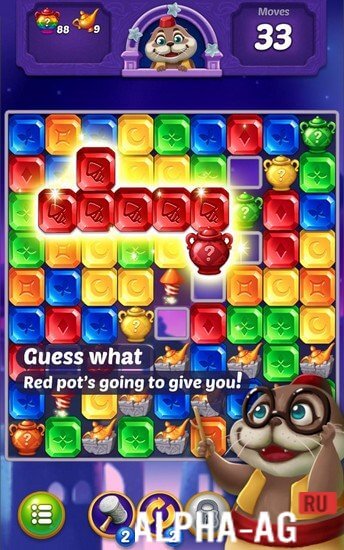 Jewel Pop: Treasure Island screenshot 5