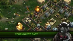 Arma Mobile Ops screenshot 3
