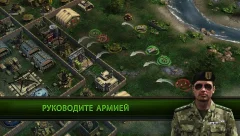 Arma Mobile Ops screenshot 4