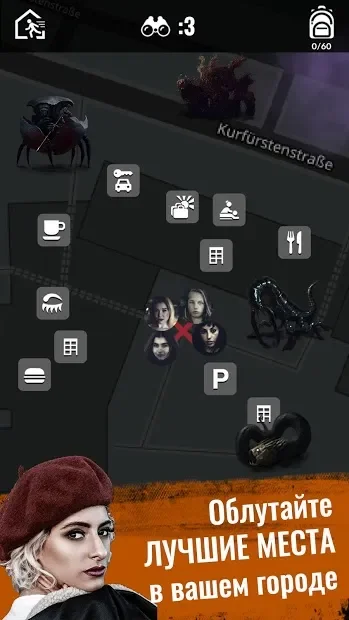 Blackout Age: RPG Map Survival