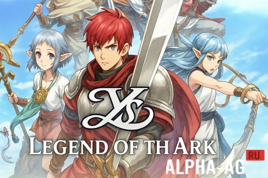 YS: Legend of the Ark screenshot 1